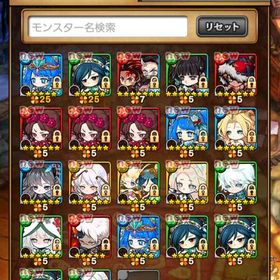 ポコダン初期アカウント まどマギコラボコンプ、エーテル×2、シンラ×4 | ポコダン(ポコロンダンジョンズ)のアカウントデータ、RMTの販売・買取一覧