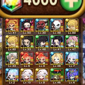 ✨ 煉獄,禰󠄀豆子,善逸2体,甘露寺,実弥所持✨アーク,ヘブン,イヴ所持 虹結晶4000個所持 | ポコダン(ポコロンダンジョンズ)のアカウントデータ、RMTの販売・買取一覧