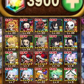 ✨鬼滅の刃ガチャ第一弾コンプリート+伊之助,イヴ,シンラ,マナ,アーク2体所持 虹結晶3900個所持 | ポコダン(ポコロンダンジョンズ)のアカウントデータ、RMTの販売・買取一覧