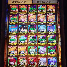 エヴァンゲリオンコラボ課金キャラ2体所持のほぼ初期アカウント | ポコダン(ポコロンダンジョンズ)のアカウントデータ、RMTの販売・買取一覧