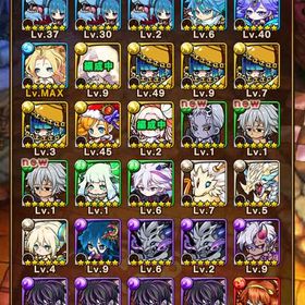 やらないので | ポコダン(ポコロンダンジョンズ)のアカウントデータ、RMTの販売・買取一覧