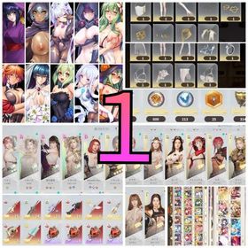 DMMアカウントで引き継ぎ | 戦国恋姫オンライン(戦恋OLG)のアカウントデータ、RMTの販売・買取一覧