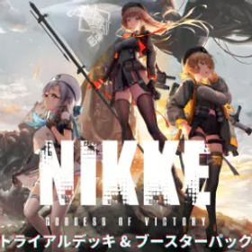 🔥【海外】💎25000+ダイヤモンド✨SSR x 3 Radnom💎200+採用バウチャー