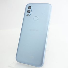 Android One S9 中古 8,797円 | ネット最安値の価格比較 プライスランク