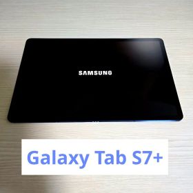 Galaxy Tab S7+ 8G/256G Mystic Navy Sペン付き