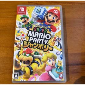 ニンテンドウ(任天堂)のスーパー マリオパーティ ジャンボリー Switch (家庭用ゲームソフト)