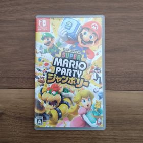 ニンテンドウ(任天堂)のスーパー マリオパーティ ジャンボリー (家庭用ゲームソフト)