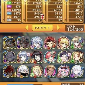 1島のみクリア 10周年キャラコンプ ナナシ サヤ エレノア キ...復刻リコリコ 島リセ可 ガチャ星5 24体 値下げご相談ください白猫プロジェクト鬼滅キャラ多数。ソアラ拳、シャルロット双剣などアカウント販売白猫プロジェクト1島のみクリア 10周年キャラコンプ ナナシ サヤ エレノア キ...1島のみクリア サヤ(10周年) エレノア(10周年) キャトラ(10周...白猫引退アカウントアカウント販売アカウント販売アカウント販売白猫プロジェクト 引退アカウント最強垢 ランク493 最安値白猫プロジェクト引退垢10周年に向けてどうですか？引退、アカウント販売アカウント販売アカウント販売引退アカウントホロライブコラボ 引退即買い可能です。白猫プロジェクト白猫プロジェクトホロライブコンプ呪術廻戦、鬼滅コラボ多めです引退品、引退アカウント引退垢お急ぎ白猫引退アカウント引退垢珍しいコラボキャラ多数白猫プロジェクト鬼滅の刃白猫プロジェクトそこそこな垢です白猫プロジェクト 古参垢 引退ほぼリリース当時からやってましたがもう引退してやらなくなった...アカウント販売引退品引退！白猫プロジェクト白猫