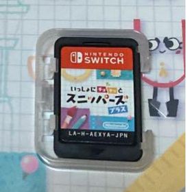 いっしょにチョキッと スニッパーズ プラスSwitchソフトのみ(家庭用ゲームソフト)