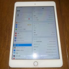 iPad mini 3 セルラー64GB MGYN2J/A SIMフリーゴールド