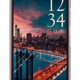 スマートフォン URBANO V04 64GB (au/ボルドー) [KYV45SRA] 携帯電話