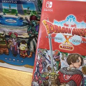 ドラゴンクエストX 目覚めし五つの種族 オフライン