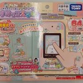 映画すみっコぐらし ツギハギ工場のふしぎなコ すみっコスマホ TAKARA TOMY