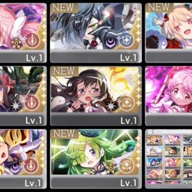 石54000以上 評価SSコンプ アルまど＋リボンほむら＋クリスマス梨...最高峰 石141000以上 評価SS 4種 アルまど＋クリスマス梨花＋キリ...初期垢マギカストーン49000キャラ+マギカストーン、ストリー未進行もありマギカストーン140000最高峰 石114000以上 評価SS 4種 アルまど＋クリスマス梨花＋眼鏡...神垢 石99000以上 評価SS 4種 アルまど＋クリスマス梨花＋まどか...神垢 石101000以上 評価SS 4種 アルまど＋クリスマス梨花＋まどか...神垢 石117000以上 評価SS 4種 アルまど＋クリスマス梨花＋まどか...引退 無課金 初期垢 クリスマスさやか保有人気キャラ組合せ自由に選べる垢をどうぞ、手ごろなお値段、毎日更新神垢 石60000以上 評価SS 5種 アルまど＋クリスマス梨花＋まどか...まどマギMagia Exedra ★激安販売★ 商品リストからセルフセレク...神垢 石50000以上 評価SS 5種 S2種 アルまど＋リボンほむら＋キリ...完璧なアカウント？（課金300万） パーティー89000以上！即日購入...超神垢 石38000以上 評価SS 5種 S2種 アルまど＋リボンほむら＋眼...画像キャラ+マギカストーン64000-91000以上コメ必須石4000↑限定ほむら、ホーリーマミなど高評価キャラ多数あり、引退...引退垢 星5キオク18体引退垢まどドラ 最安値 人気キャラ 検索可 毎日更新 即時対応まどドラ引退品まどドラ 引退(最終値下げ)アルティメットまどか+マギカストーン95000～200000+5星×12～40体アルティメットまどか+マギカストーン95000～200000+5星×12～40体まどドラ引退アカウント☆キオク18凸ありアルティメットまどか他アルティメットまどか+マギカストーン95000～200000+5星×12～40体アルティメットまどか+マギカストーン95000～200000+5星×12～40体引退、アルまど、水着マミ、水着まどか有りアルティメットまどか+マギカストーン95000～200000+5星×12～40体『まどドラ』★最安値★組み合わせが多い★人気キャラ検索可能★資源...『まどドラ』激安！URLから人気キャラを検索 ⇒ 在庫・値段を確認 ...アルティメットまどか+マギカストーン99000～200000+5星×11～40体アルティメットまどか+マギカストーン99000～200000+5星×11～40体アルティメットまどか+マギカストーン99000～200000+5星×11～40体アルティメットまどか+マギカストーン99000～200000+5星×11～40体アカウント販売戦闘力74000↑ 他完凸複数 アルティメットまどか+マギカストーン94000～200000+5星×10～30体アルティメットまどか+マギカストーン94000～200000+5星×10～30体