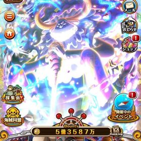 【キャラ一覧動画有り】五老星コンプ ☆6所持率90%越え！廃課金デ...虹の宝石4500 初期アカ Android専用引退アカウント破格‼️現環境最強ルフィ2体所持‼️虹の宝石4400個+限定キャラ15-55体 IOS版 はじめてでも安心 90日補償つきアカウントlock_outline IOS専用 虹の宝石8600個+限定キャラ55～65体 初期アカウント課金垢‼️(最新の超フェス有り)トレクル ★激安販売★ 商品リストからセルフセレクション 入金次第即引き渡し可能 虹の宝石5000個 Android版 初期垢【トレクル】キャラクター・資源が毎日更新、即時対応五老星(マーズ聖・ピーター聖・ウォーキュリー聖・ナス寿郎聖・サ...IOS専用 虹石4900-6000個+限定キャラ18-55体（ランダム）虹の宝石6500個+限定キャラ20-55体 Android版廃課金アカウント虹の宝石5500個+限定キャラ15-55体 Android版【キャラ動画有】引退垢 微課金データ 五老星3体保持 懸賞金3...トレクルIOS専用 虹の宝石6500個+限定キャラ50～60体 初期アカウント虹の宝石4900個+限定キャラ20-55体 IOS版IOS専用 虹の宝石4200個 初期アカウントトレクル 引退虹の宝石集め‼️手作業でストーリーなどやります‼️(Android＆ios両...IOS専用 虹の宝石4400個+限定キャラ15～55体 初期アカウント10年以上プレイしています。引退します。売ります3年間やり続けた垢ですアカウント販売最強引退垢なかなかいいキャラが揃ってます！トレクルIOS専用 虹の宝石4900個+限定キャラ10～25体 初期アカウントAndroid専用 虹の宝石7500個+ランダムキャラ120体 初期アカウントAndroid専用 虹の宝石5000個 初期アカウントIOS専用 虹の宝石8500個+限定キャラ80体 初期アカウントAndroid専用 虹の宝石7300個+ランダムキャラ130体 初期アカウントAndroid専用 虹の宝石5750個 初期アカウントIOS専用 虹の宝石6500個+限定キャラ60体 初期アカウントIOS専用 虹の宝石6500個+限定キャラ50体 初期アカウント五老星集結 超スゴフェスキャラ全所持