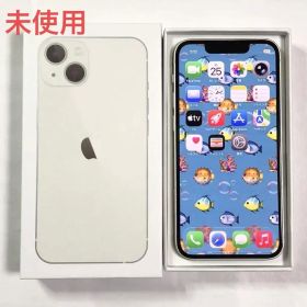 iPhone 13 mini 512GB SIMフリー スターライト 未使用