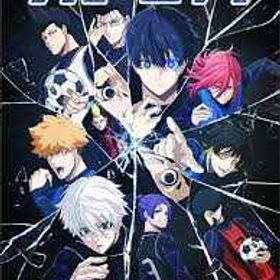 良心価格 | ブルーロックBLAZE BATTLE(ブレバト)のアカウントデータ、RMTの販売・買取一覧