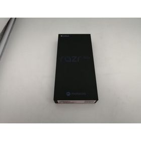 【未使用】MOTOROLA SoftBank 【SIMフリー】 motorola razr 50s サンドクリーム 8GB 256GB A403MO【なんば】保証期間３ヶ月