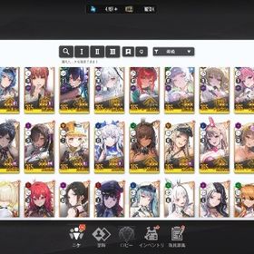 SSR132体！コラボほぼコンプ！課金衣装多数所持！引退アカウント(レッドフード完凸)[引退] メガニケ ジュエル93000↑即時対応 石35000+ & (ガチャチケット+高級劵)=270+枚 & ...完凸 3凸以上多数 ほぼ全キャラ所持 レベル502リバーレリオ完凸（10 凸） ゴールドマイレージ1200枚以上勝利の女神：NIKKE（メガニケ）ssr多数 サーバー1位王冠あり 石...ジュエル30000個+ガチャ券230枚+SSRランダム4体SSR14体！紅蓮：ブラックシャドウ+モダニア+シンデレラ+SSRメガニケ ★激安販売★ 商品リストからセルフセレクション引退課金垢 ピルグリム全キャラ所持 シンデレラ完凸！超神垢 3周年 石48000以上 ナユタ＋レッドフード＋モダニア＋シン...シンデレラ、クラウン、リトルマーメイド、ラピアカウント販売ジュエル30000個+ガチャ券230枚+SSRランダム4体最終値下げです。イヴ 紅蓮 限定ガチャコスあり ステラーブレイド...終了【勝利の女神NIKKE】キャラクター・資源が毎日更新、即時対応ジュエル35000個+ガチャ券250枚+SSRランダム5体レッドフード+モダニア+クラウン 初期垢ナユタ1凸・デルタ他 リセマラアカウント 石1290引退垢(おまけで2B・A2有料コス入り)SSR21体 ナユタ リバーレリオ モダニア 紅蓮 シンデレラ 金マイレ...石25000+& (ガチャチケット+高級劵)=240枚 +SSR4-9体ランダム即時対応 石30000+ & (ガチャチケット+高級劵)=160+枚 & ...SSR18体 ナユタ エイダ マキマ パワー シンデレラジュエル25000個+ガチャ券170枚+SSRランダム3体SSR12体 ナユタ モダニア ラピレッドフード 紅蓮 金マイレージ201枚ナユタ他SSR４体 ガチャ石4200 リセマラアカウントリセマラ ナユタ バニーミルク他 ガチャ石4000『メガニケ』★最安値★組み合わせが多い★人気キャラ検索可能★資源...リセマラ ナユタSSR21体 ナユタ レッドフード ラピレッドフード 紅蓮1凸 金マイレ...すぐにでもアカウント販売引退垢SSR13体！モダニア+ドロシー+シンデレラ+SSR勝利の女神ニケ 引退アカウント ジュエル多数引退垢SSR16体 ドロシー セレンディピティ モダニア レッドフード 別衣...