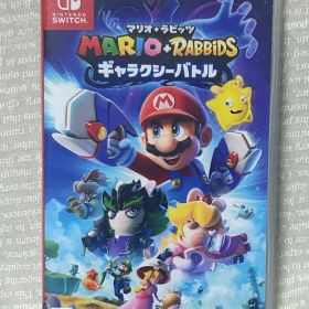 【マリオ+ラビッツ ギャラクシーバトル】 NINTENDO SWITCH ソフト