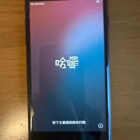 Apple iPhone SE 64GB