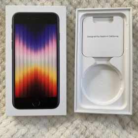 iPhone SE 64GB ミッドナイト