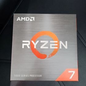 Ryzen 7 5700X BOX 新品 25,480円 中古 21,980円 | ネット最安値の価格