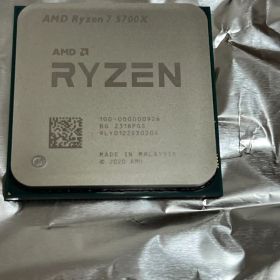 Ryzen 7 5700X BOX 新品 25,480円 中古 21,980円 | ネット最安値の価格