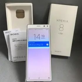 超美品 SIMフリー ソニー XPERIA8 Lite 64GB ホワイト色