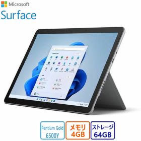 マイクロソフト(Microsoft) タブレットPC マイクロソフト Surface Go 3 8V7-00032/Pentium/64GB/4GB/10.5型/Win 11/アウトレット品/展示