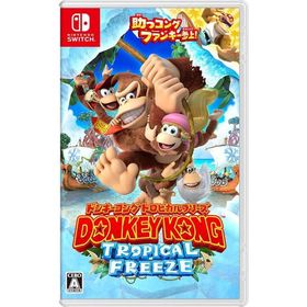 ドンキーコング トロピカルフリーズ - Switch [video game]
