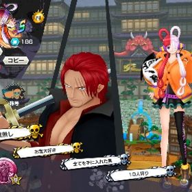 超フェス8体＋黒ウタ | バウンティラッシュのアカウントデータ、RMTの販売・買取一覧