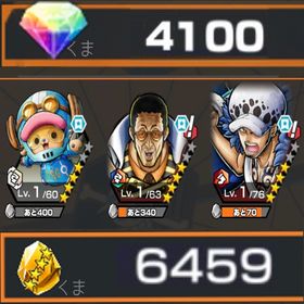 Android最高初期垢🌈ダイヤ4100💎欠片6459⚡️勝者島ロー‼️黄猿‼️白チョッパー‼️ | バウンティラッシュのアカウントデータ、RMTの販売・買取一覧