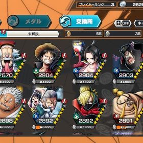 まじでいらないんで買ってくださいクソゴミ金欠片アカウント | バウンティラッシュのアカウントデータ、RMTの販売・買取一覧