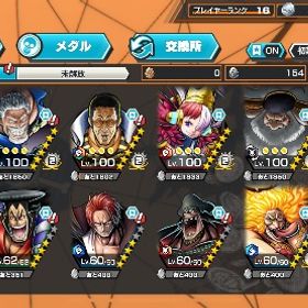 超フェス10体！ニカ.ガープ.黄猿.サターン聖レベル100！ | バウンティラッシュのアカウントデータ、RMTの販売・買取一覧