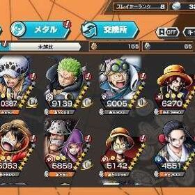 最終値下げ引退アカウント | バウンティラッシュのアカウントデータ、RMTの販売・買取一覧