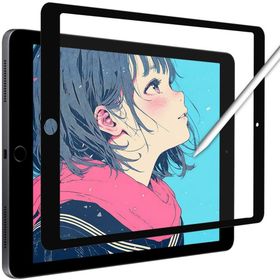 Apple iPad mini 4 7.9(2015年モデル) 新品¥4,380 中古¥4,200 | 新品