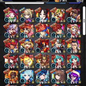 🔥オーブ1872以上 ルシファー2体 ネオ ヤクモ2体 マサムネ ランク300以上🔥 | モンストのアカウントデータ、RMTの販売・買取一覧