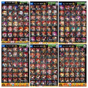 ガチャ限950以上⭐️コラボ、限定大量アカウント | モンストのアカウントデータ、RMTの販売・買取一覧