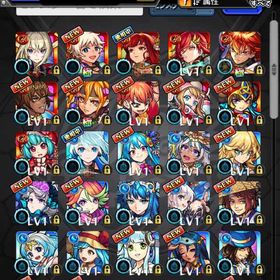 🔥オーブ1711以上 ネオ ヤクモ マサムネ ランク300以上🔥 | モンストのアカウントデータ、RMTの販売・買取一覧