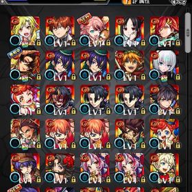 ❣️チェルノボグ運極 エル ネオ ヤクモ所持 オーブ1455所持 マモル ❣️ | モンストのアカウントデータ、RMTの販売・買取一覧