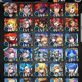 オーブ845個以上 連続・通算ログイン同じ 初期垢 十代・栗花落カナヲ・ノノア・新島真・食蜂操祈 | モンストのアカウントデータ、RMTの販売・買取一覧