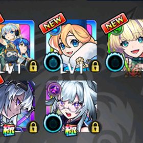 リセマラ垢 アナスタシア＋ニケ＋いろは3 他限定多数 | モンストのアカウントデータ、RMTの販売・買取一覧