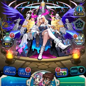 ♪高ランクオーブ垢♪✨マサムネ✨ラファエル✨ヤクモ✨ルシファー✨🔰初期垢🔰 | モンストのアカウントデータ、RMTの販売・買取一覧