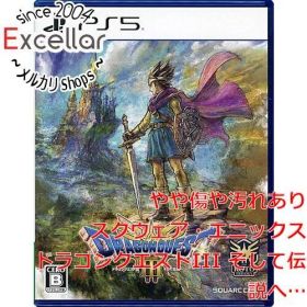 [bn:6] ドラゴンクエストIII そして伝説へ… PS5