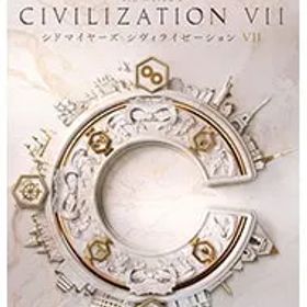 Switch／シドマイヤーズ シヴィライゼーション VII