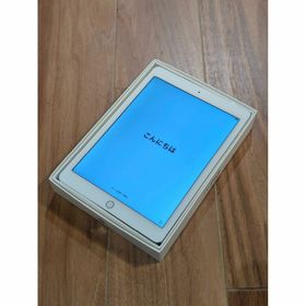 アップル(Apple)の【美品】iPad Air 2 16GB A1566 （279）(タブレット)