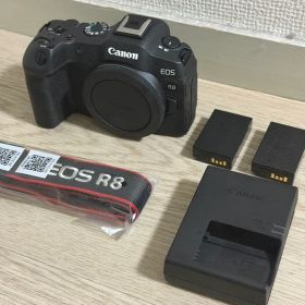 Canon eos R8