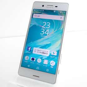 【SIMフリー】Xperia X Performance 502SO ホワイト 利用制限〇
