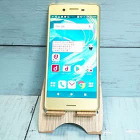 docomo Xperia X Performance SO-04H ライムゴールド 803
